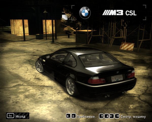 m3 csl