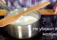 14 САМЫХ ПОПУЛЯРНЫХ КУЛИНАРНЫХ ЛАЙФХАКОВ