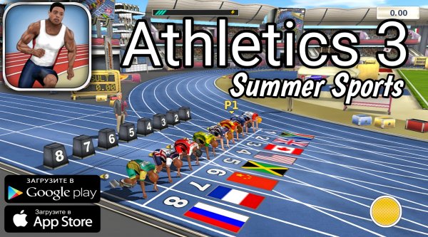 Athletics 3: Summer Sports [Mod]