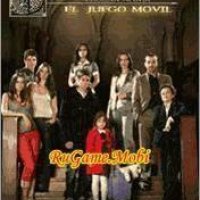 EL INTERNADO