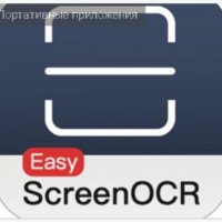 EasyScreenOCR v2.6.0 Multilingual Portable