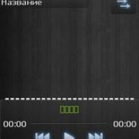 TTPod Player 1.40 Rus