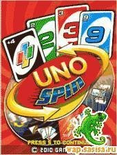 UNO2 RUS nokia s40v6-C2-03 TS Hack