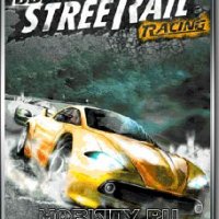 Street rail 128x160