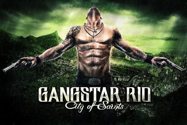 Gangstar Rio Samsung TS 320x480