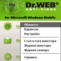 Dr.Web v.6