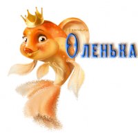 Оленька