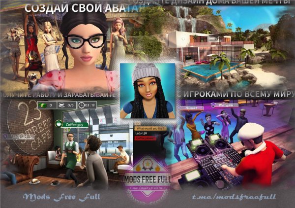 Avakin Life - 3D-мире 2.002.01 (Meny)