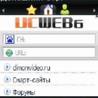 UCWEB6.3