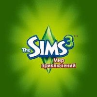 TheSims3WorldAdventures