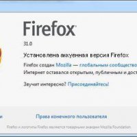 Mozilla Firefox 31.0 Final.