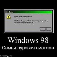 windows-98