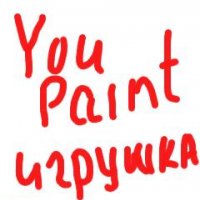 YouPaint v1.10touch