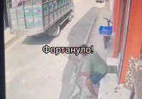 Сидишь такой, наслаждаешься погодой, а потом оп