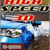 HSpeed SUPER 3D-