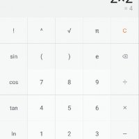 MIUI Калькулятор