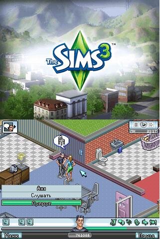 the sims 3 320x240 Rus