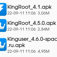 King Root (ПАРОЛЬ 12345)