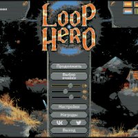 Setup Loop Hero v1.1054 (55871) GOG RUS Multi