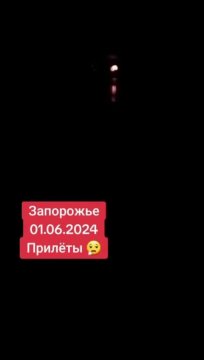 Видео прилётов по ДнепроГЭС