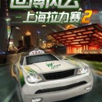 TAXI RACE 2