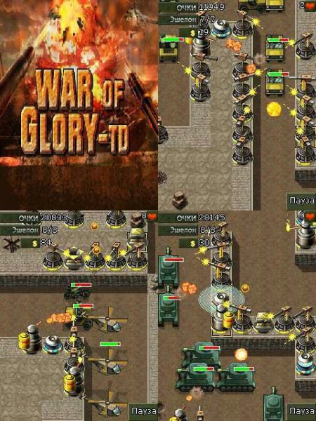 WarOfGloryTD 240x320 rus