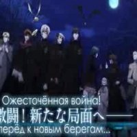 Ди Грэй-мен: Святые D.Gray- man Hallow (2016)