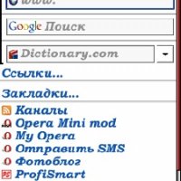 Opera 3.12