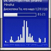 ControlFreak v2.71