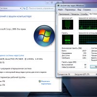 win7sp1 pro x64x32rus mini.part4