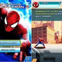 (Rus) The Amazing SpiderMan 2 360x640