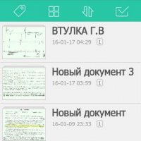 Сканер-v4.0.0.20160114