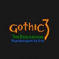 Gothic 3 MOD