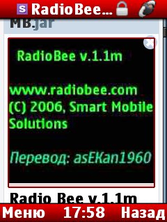 RadioBee1 1 MB IX