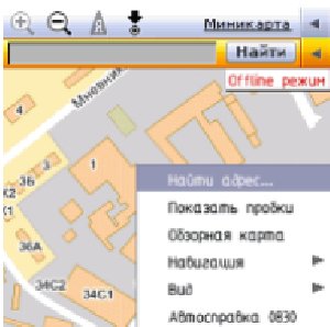 Yandex Maps 3.00