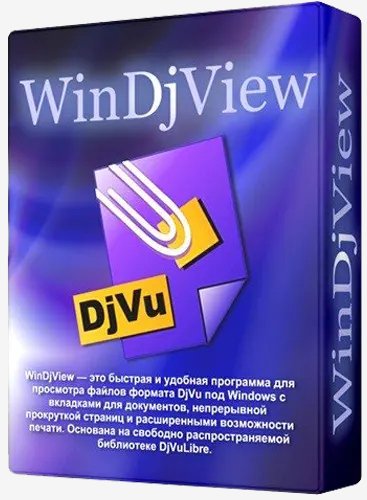 WinDjView Extended 4.0.1 Portable