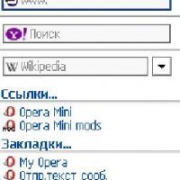 OperaMini206