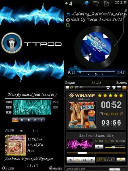 TTPod v3.8