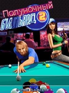 Midnight Pool 2 RUS Nok s40 240x320 hack