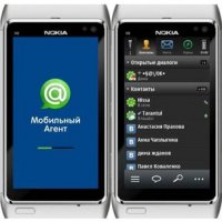 MobileAgent