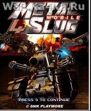 Metal Slug 4 Mobile