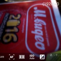 CameraFV-53.0.2