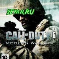 COD MW2 820