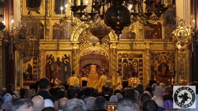 А вот так прошёл традиционный уже молебен Русских общин