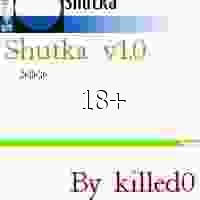 Shutka