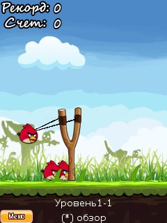 AngryBirds