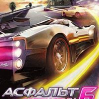 Asphalt 6 Адреналин LG 176x220 GB230 U8360