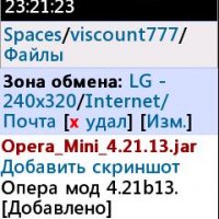 Opera Mini 4.21.13