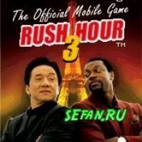 Rush Hour3 s60