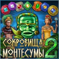 Treasures of Montezuma 2 v1.1.7